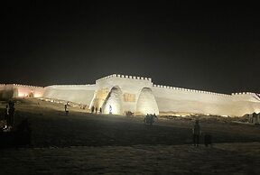 Le Jardin aux Etoiles