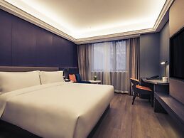 Mercure Shanghai NECC