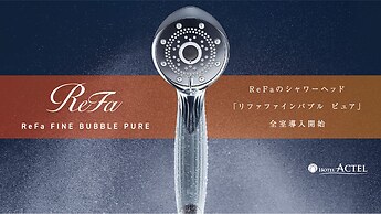 Hotel ACTEL nagoyanishiki