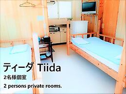 Guesthouse Sunset Hill Bise - Hostel