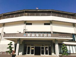 Inhouse Hotel Yehliu