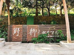 Inhouse Hotel Yehliu