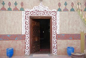 Kasbah Les Alizes Du Desert