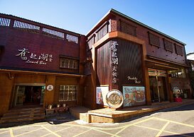 Fenchihu Hotel