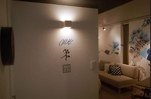 Aoca Sanno Apartment Of Contemporary Art