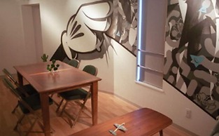 Aoca Sanno Apartment Of Contemporary Art