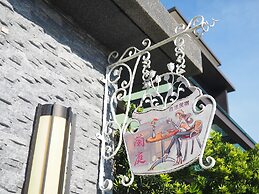 Sakura Bed and Breakfast