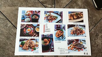 Sakura Bed and Breakfast