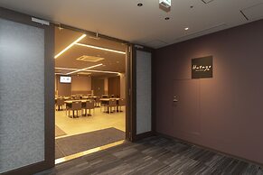 Dormy Inn Korakuen Hot Springs