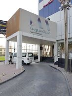 Magic suite Abu Halifa