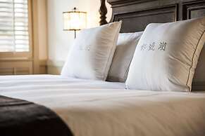 Relais & Chateaux Chaptel Hangzhou