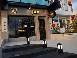 Kenting Moon Bay Hotel