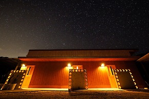 star light terrace TERUYA