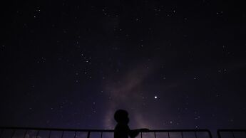 star light terrace TERUYA