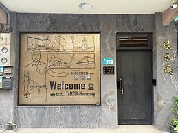Tamsui Homestay
