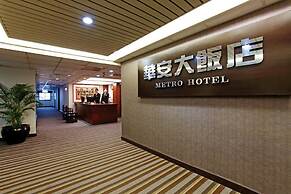 Metro Hotel - Howard Group