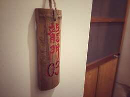 Longmen Inn Bed and Breakfast