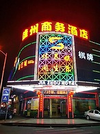 Jiazhou Hotel