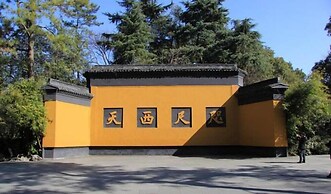 EFC Wonderland Boutique Hotel