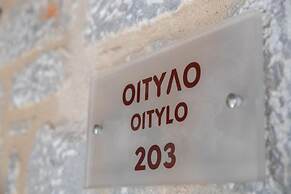 Trapela Areopolis Boutique Hotel