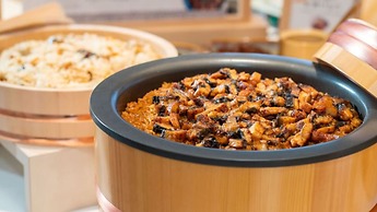 Vessel Hotel Campana Nagoya