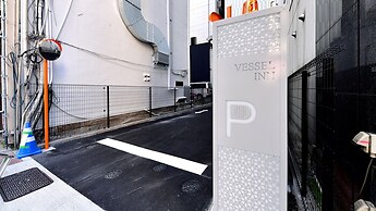 Vessel Inn Sakae Station