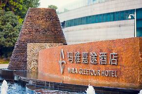 Maya Gleetour Hotel Wuhan