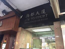 Timehouse Hong Kong Hostel Group