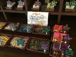 International Hotel Ube