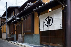 YADORU KYOTO HANARE Kanade No Yado