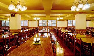 Shigakogen Hotel Ichibokaku