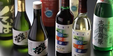 Shigakogen Hotel Ichibokaku