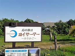 YOISAMA Sunrise Beach House