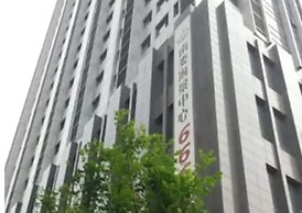 Dalian Meizhiyue Apart-hotel