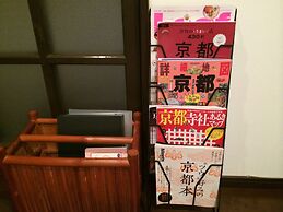 Kyo no koyado KANAMACHIYA