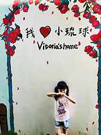 Vitoria's Home