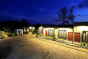 Thai Thani Loft & Life Lamphun