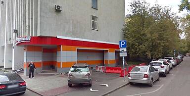 LUXKV Apartment on Schipkovskiy