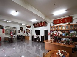Deren Tea Garden B&B