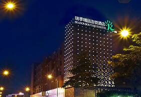 Relaxed Season Hotel Longcheng Branch