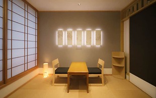 CHAHARU Hanare Dogo Yumekura