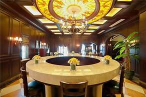 Galaxy Minyoun Chongqing Xiannv Mountain Resort