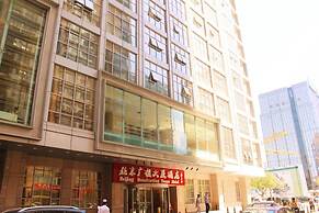 Beijing Broadcasting Tower Hotel