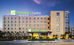 Holiday Inn Express Shaoxing Paojiang, an IHG Hotel