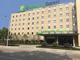 Holiday Inn Express Shaoxing Paojiang by IHG