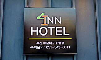 Inn Hotel