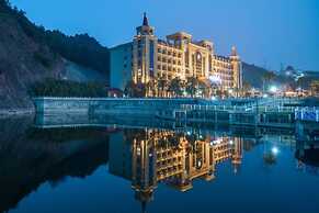 Clarion Resort Leishan Hot Spring Resort