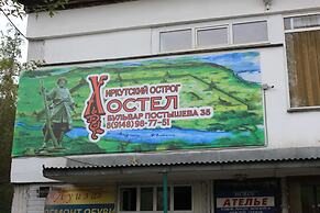 Irkutski Ostrog - hostel