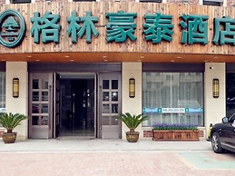 GreenTree Inn Taizhou Taixing Middle Guoqing Road Business Hotel