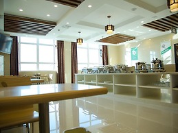 GreenTree Inn Suqian Sihong Passenger Station Zhongyuan Logistics Dist